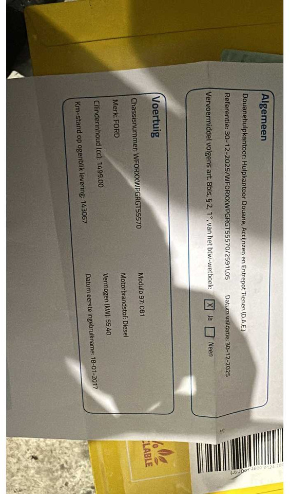 Varebil FORD TRANSIT CONNECT - 1.5 TDCI L1 ECONOMY: bilde 24 Varebil FORD TRANSIT CONNECT - 1.5 TDCI L1 ECONOMY: bilde 24