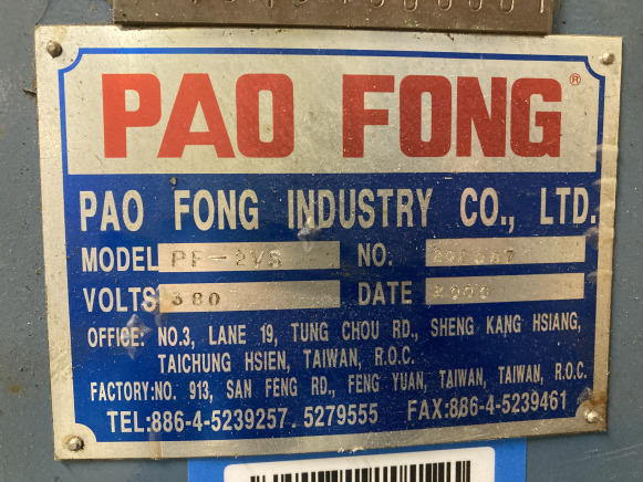 Fraiseuse - Søyleboremaskin: bilde 4 Fraiseuse - Søyleboremaskin: bilde 4