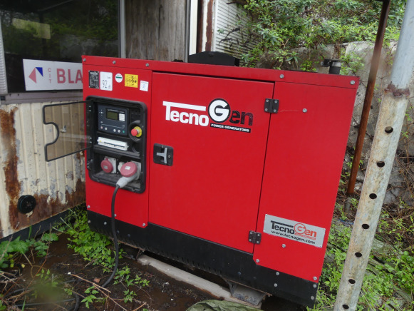 Groupe électrogène 20 KVA Technogen PK23TSX (G20) - Elektrisk generator: bilde 1 Groupe électrogène 20 KVA Technogen PK23TSX (G20) - Elektrisk generator: bilde 1