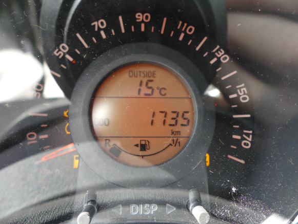 Personenbil Voiture (saisie sur voirie) (1.735km) Peugeot 108 Style 5 portes(Vin:VF3PSCFBDJR245289): bilde 16