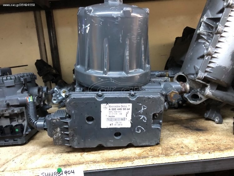 ECTS.ELECTRONIC AIR-PROCESSING UNIT EAPU HALDEX ACTROS MP4 - Bremseventil for Lastebil: bilde 3 ECTS.ELECTRONIC AIR-PROCESSING UNIT EAPU HALDEX ACTROS MP4 - Bremseventil for Lastebil: bilde 3