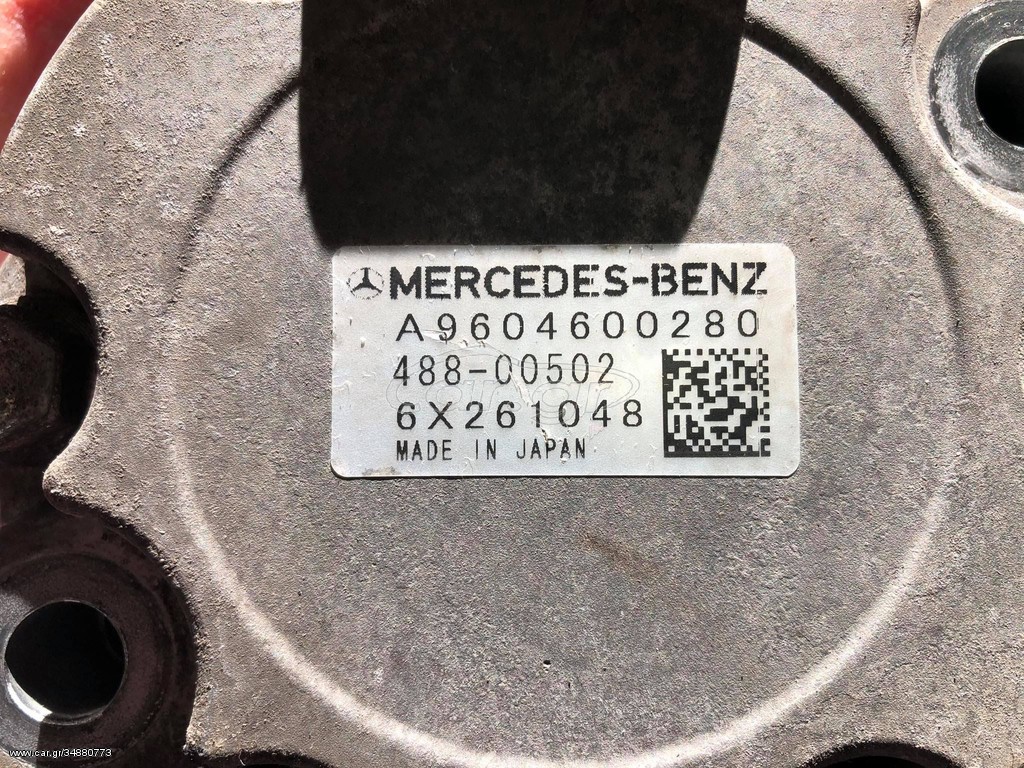 MERCEDES-BENZ ACTROS MP4 POWER STEERING PUMP  - Hydraulisk pumpe for Lastebil: bilde 4 MERCEDES-BENZ ACTROS MP4 POWER STEERING PUMP  - Hydraulisk pumpe for Lastebil: bilde 4