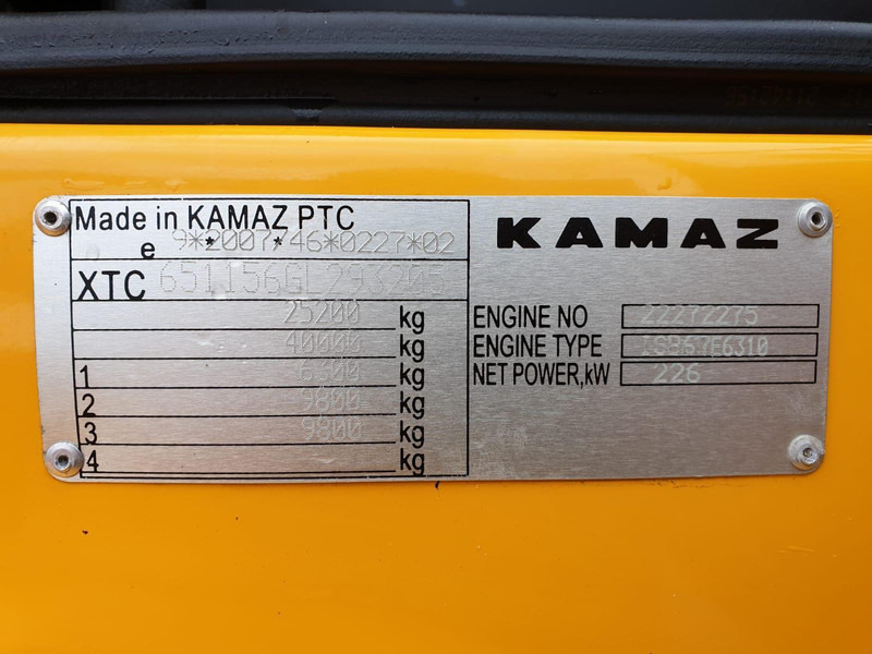 Leie КАМАЗ T2531 65115 КАМАЗ T2531 65115: bilde 18 Leie КАМАЗ T2531 65115 КАМАЗ T2531 65115: bilde 18