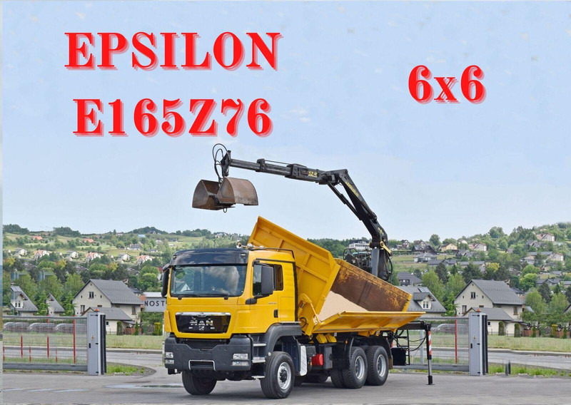 MAN TGS 33.480 - Tippbil, Kranbil: bilde 1 MAN TGS 33.480 - Tippbil, Kranbil: bilde 1
