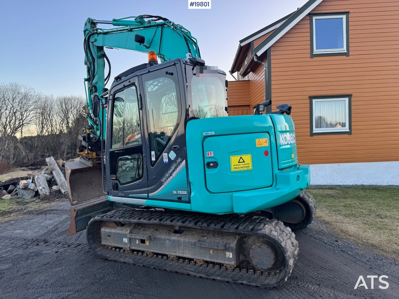 Kobelco SK75SR-3E - Gravemaskin: bilde 3 Kobelco SK75SR-3E - Gravemaskin: bilde 3