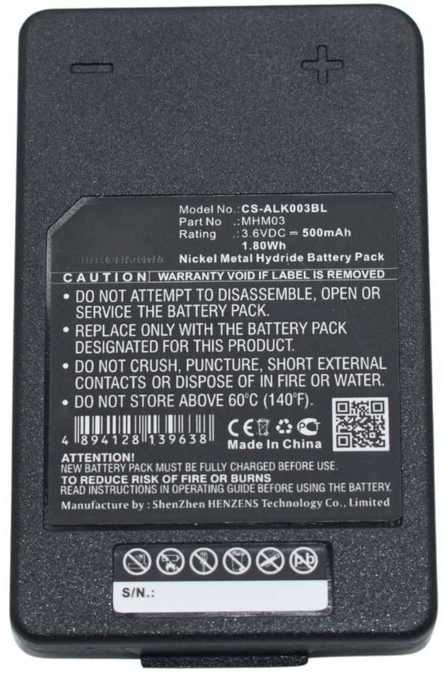Compatible Autec Battery R0BATT00E11A0, MHM03 - Batteri for Lastebilkran: bilde 3 Compatible Autec Battery R0BATT00E11A0, MHM03 - Batteri for Lastebilkran: bilde 3
