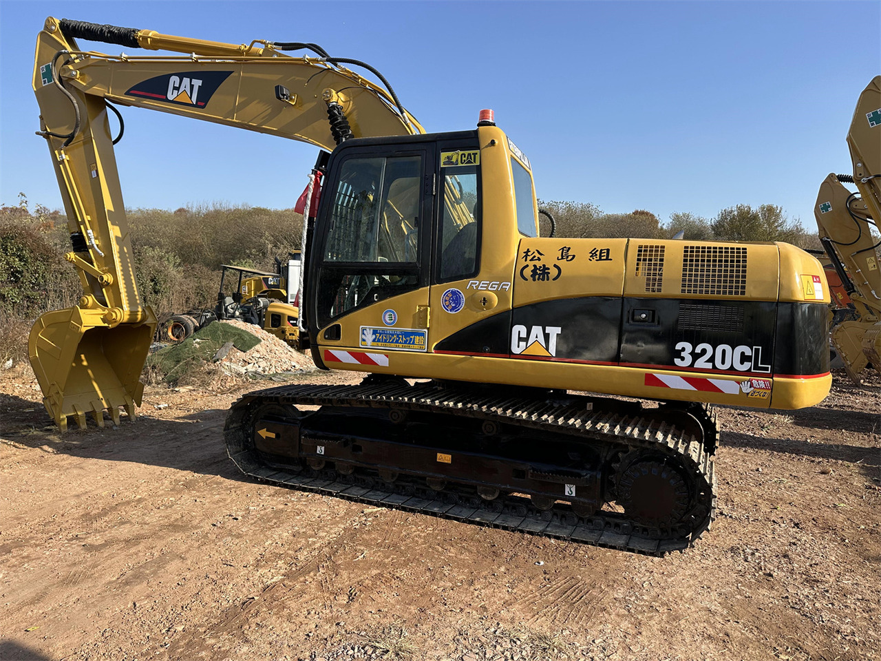 CAT 320CL - Beltegraver: bilde 1 CAT 320CL - Beltegraver: bilde 1