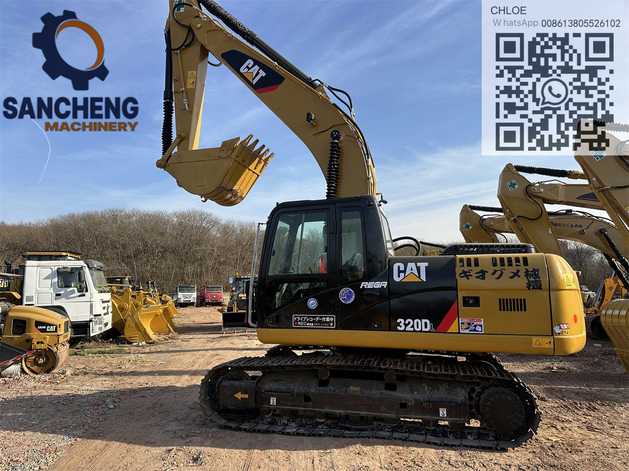 CATERPILLAR 320DL - Beltegraver: bilde 1 CATERPILLAR 320DL - Beltegraver: bilde 1