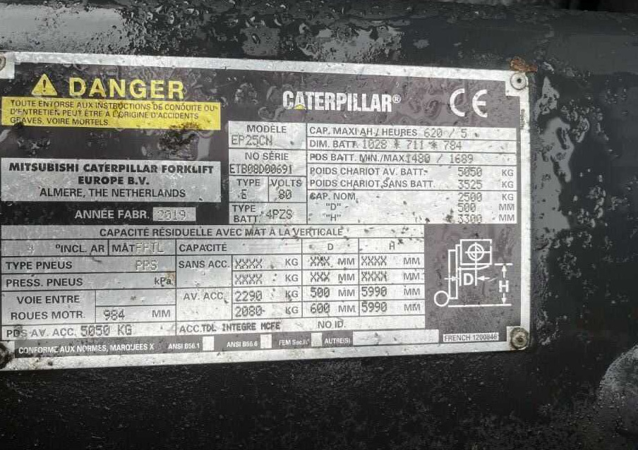 CAT Lift Trucks EP25CN - El-truck: bilde 4 CAT Lift Trucks EP25CN - El-truck: bilde 4