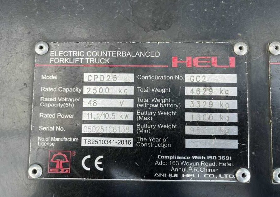 Heli CPD25 - El-truck: bilde 4 Heli CPD25 - El-truck: bilde 4