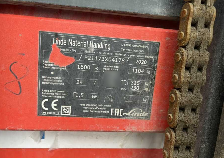Linde L16i - Stabler: bilde 4 Linde L16i - Stabler: bilde 4