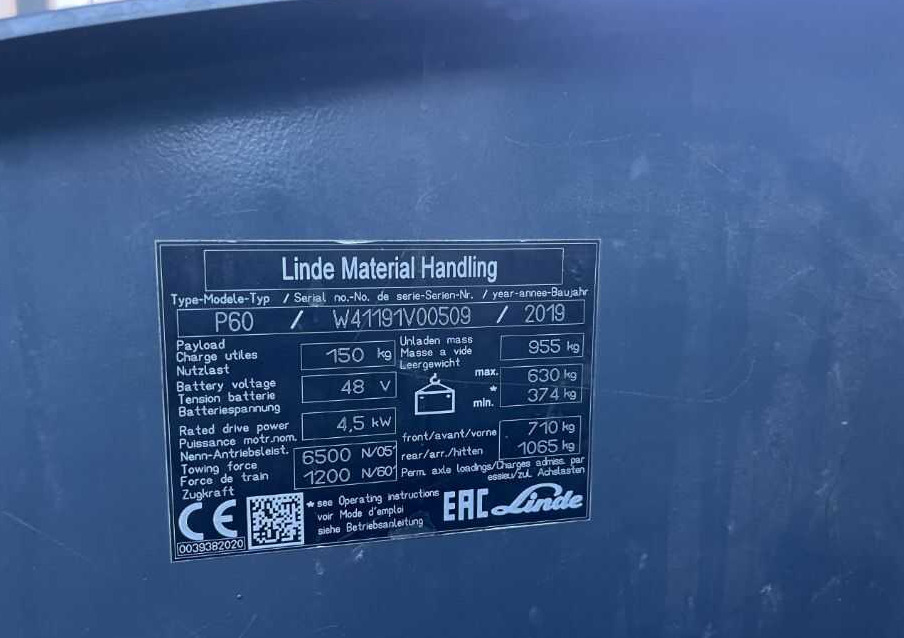 Linde P60 - Elektrisk trekkvogn: bilde 4 Linde P60 - Elektrisk trekkvogn: bilde 4