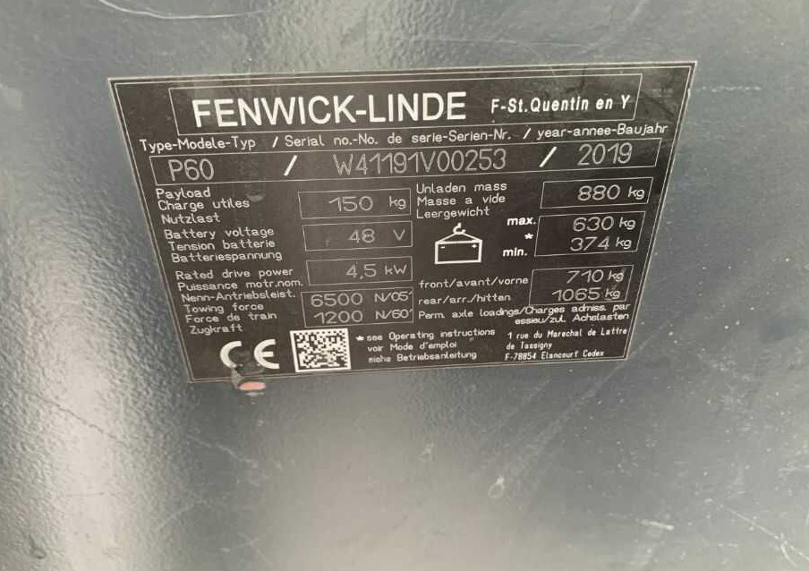 Linde P60 - Elektrisk trekkvogn: bilde 5 Linde P60 - Elektrisk trekkvogn: bilde 5