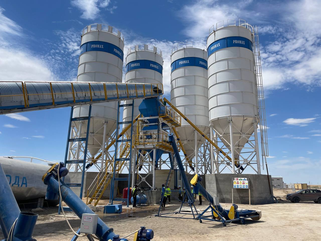 PROMAX STATIONARY CONCRETE BATCHING PLANT S200-TWN (200m3/h) - Betongfabrikk: bilde 2 PROMAX STATIONARY CONCRETE BATCHING PLANT S200-TWN (200m3/h) - Betongfabrikk: bilde 2
