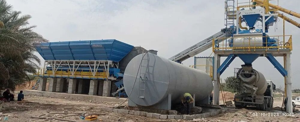 Promax C100-TWN L - Betongfabrikk: bilde 3 Promax C100-TWN L - Betongfabrikk: bilde 3