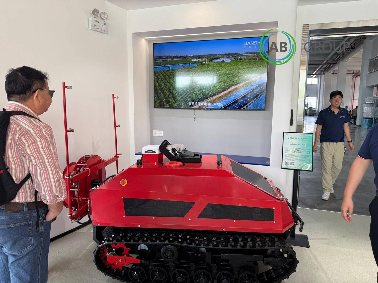 Aries300N orchard spraying robot - Hageutstyr: bilde 2 Aries300N orchard spraying robot - Hageutstyr: bilde 2