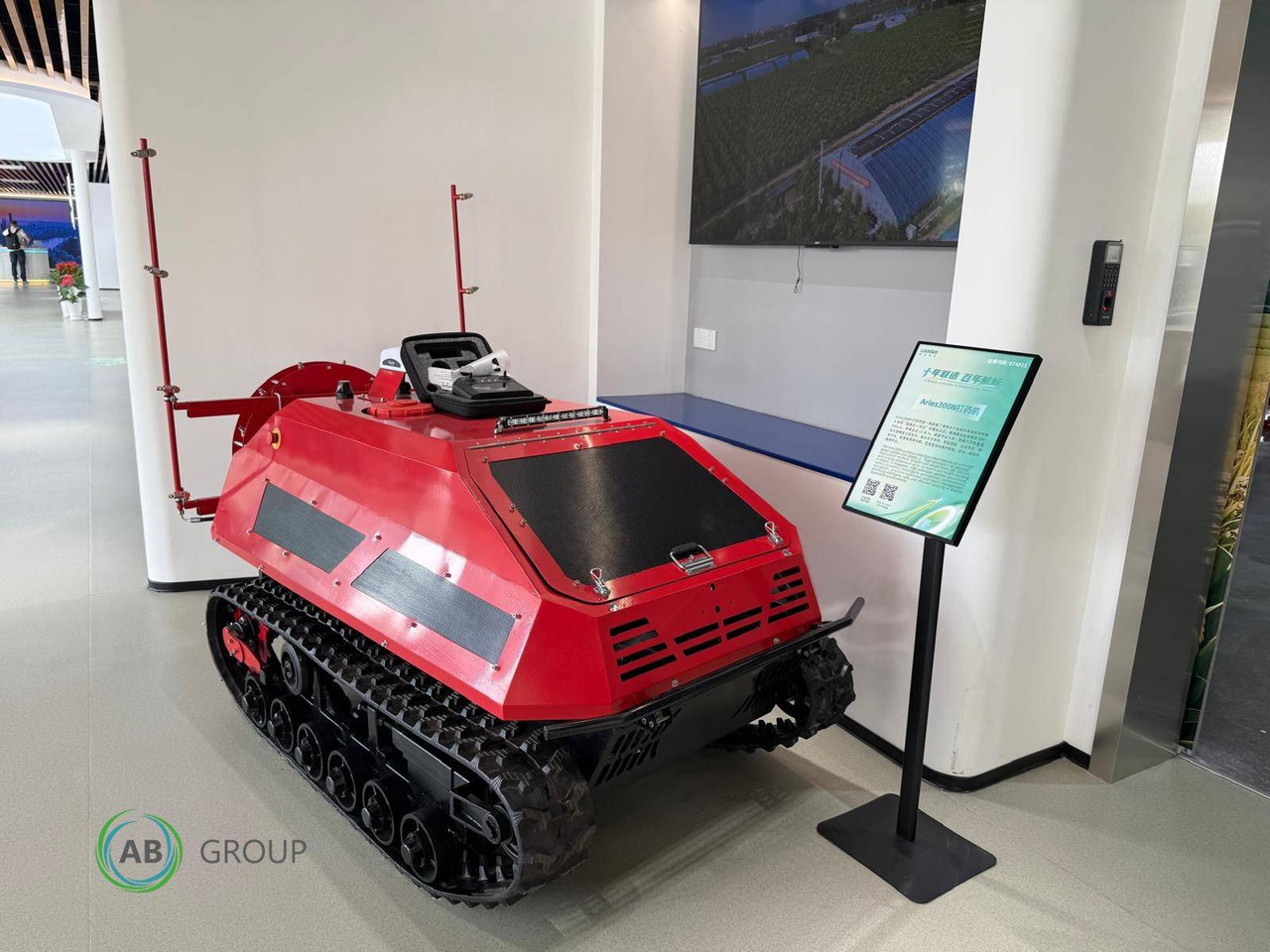 Aries300N orchard spraying robot - Hageutstyr: bilde 1 Aries300N orchard spraying robot - Hageutstyr: bilde 1