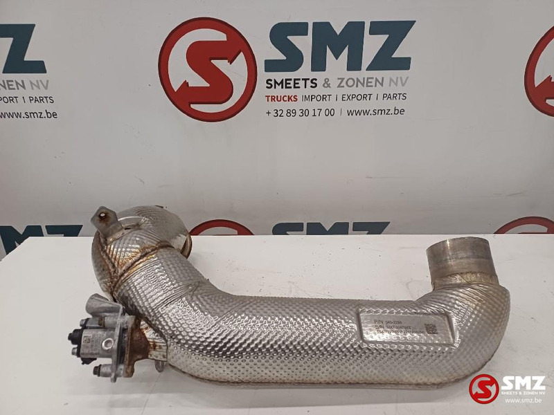 Caterpillar Tube Caterpillar - Eksosanlegg for Materialhåndteringsutstyr: bilde 1 Caterpillar Tube Caterpillar - Eksosanlegg for Materialhåndteringsutstyr: bilde 1