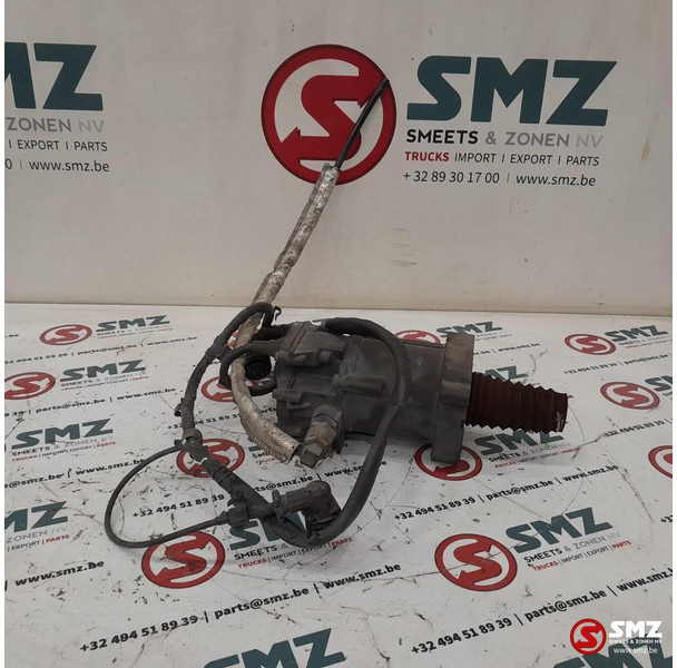 DAF Occ koppelingscilinder 12AS2330TD DAF - Clutch og deler for Lastebil: bilde 2 DAF Occ koppelingscilinder 12AS2330TD DAF - Clutch og deler for Lastebil: bilde 2