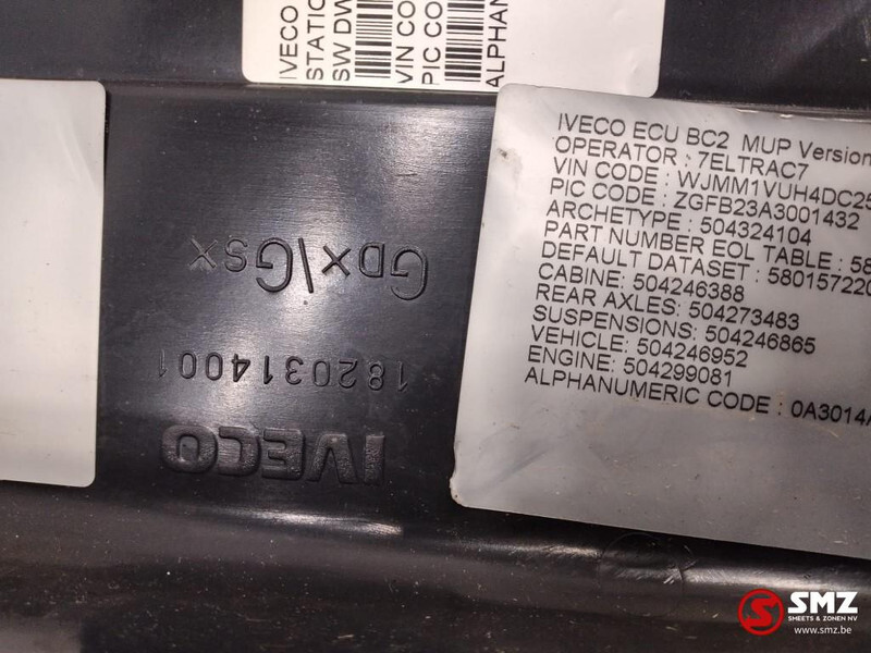 Iveco Occ handschoenkast Iveco Stralis - Førerhus og interiør for Lastebil: bilde 4 Iveco Occ handschoenkast Iveco Stralis - Førerhus og interiør for Lastebil: bilde 4