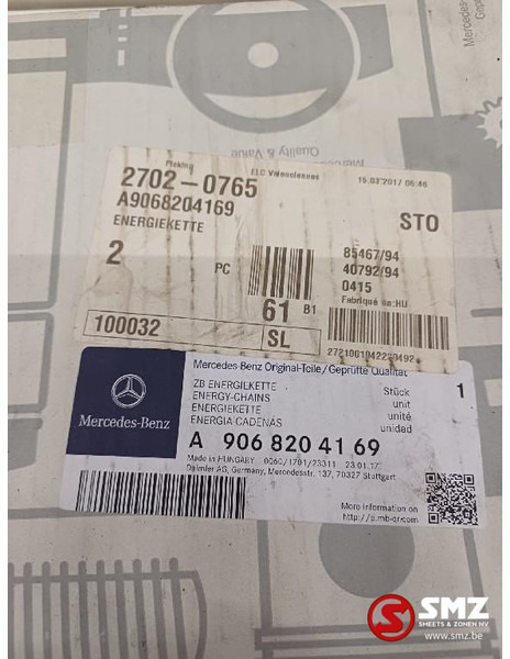 Mercedes-Benz Rolbegeleider schuifdeur Mercedes - Dør og deler for Lastebil: bilde 4 Mercedes-Benz Rolbegeleider schuifdeur Mercedes - Dør og deler for Lastebil: bilde 4