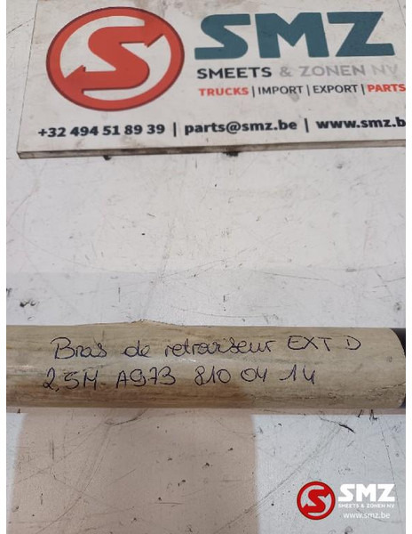 Mercedes-Benz Spiegelhouder rechts Mercedes - Bakspeil for Lastebil: bilde 3 Mercedes-Benz Spiegelhouder rechts Mercedes - Bakspeil for Lastebil: bilde 3