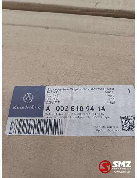 Mercedes-Benz Spiegelhouder rechts mercedes - Bakspeil for Lastebil: bilde 3 Mercedes-Benz Spiegelhouder rechts mercedes - Bakspeil for Lastebil: bilde 3