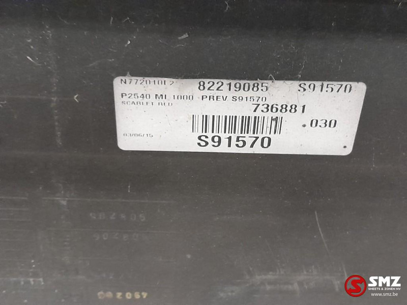 Volvo Occ side skirt links Volvo - Reservedeler for Lastebil: bilde 4 Volvo Occ side skirt links Volvo - Reservedeler for Lastebil: bilde 4