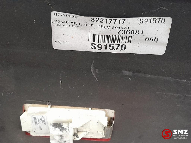 Volvo Occ side skirt links Volvo - Reservedeler for Lastebil: bilde 3 Volvo Occ side skirt links Volvo - Reservedeler for Lastebil: bilde 3