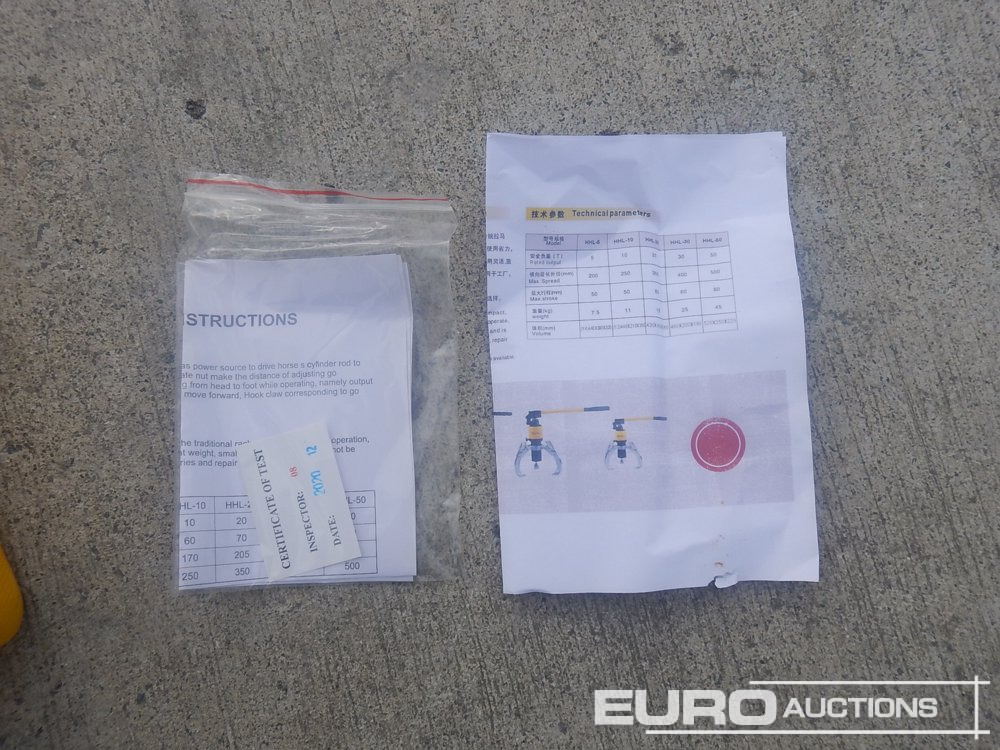 Unused Ashita HHL-20 - Anleggsmaskiner: bilde 3 Unused Ashita HHL-20 - Anleggsmaskiner: bilde 3