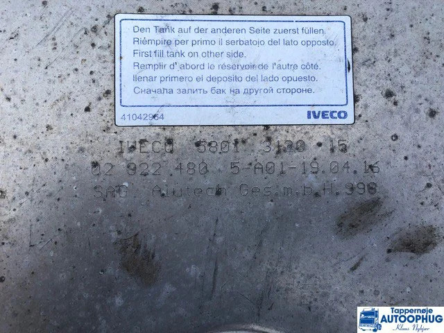 Iveco Brændstoftank Oem No : 58013132015 - Drivstofftank for Lastebil: bilde 1 Iveco Brændstoftank Oem No : 58013132015 - Drivstofftank for Lastebil: bilde 1