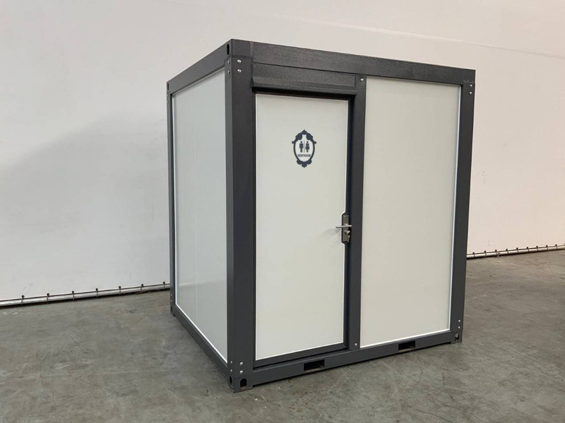 Onbekend - Frakt container: bilde 2 Onbekend - Frakt container: bilde 2