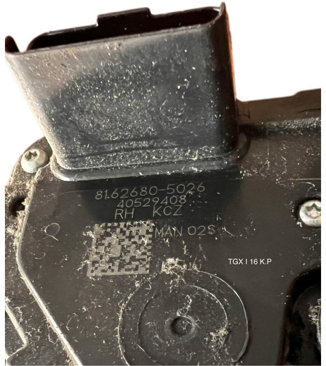 MAN - Karosseri og eksteriør: bilde 4 MAN - Karosseri og eksteriør: bilde 4