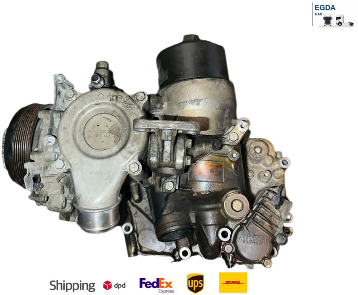 Mercedes-Benz - Oljefilter: bilde 1 Mercedes-Benz - Oljefilter: bilde 1