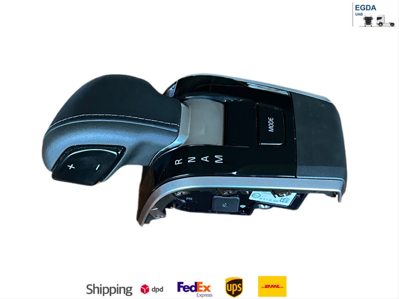 Volvo - Girspak: bilde 1 Volvo - Girspak: bilde 1