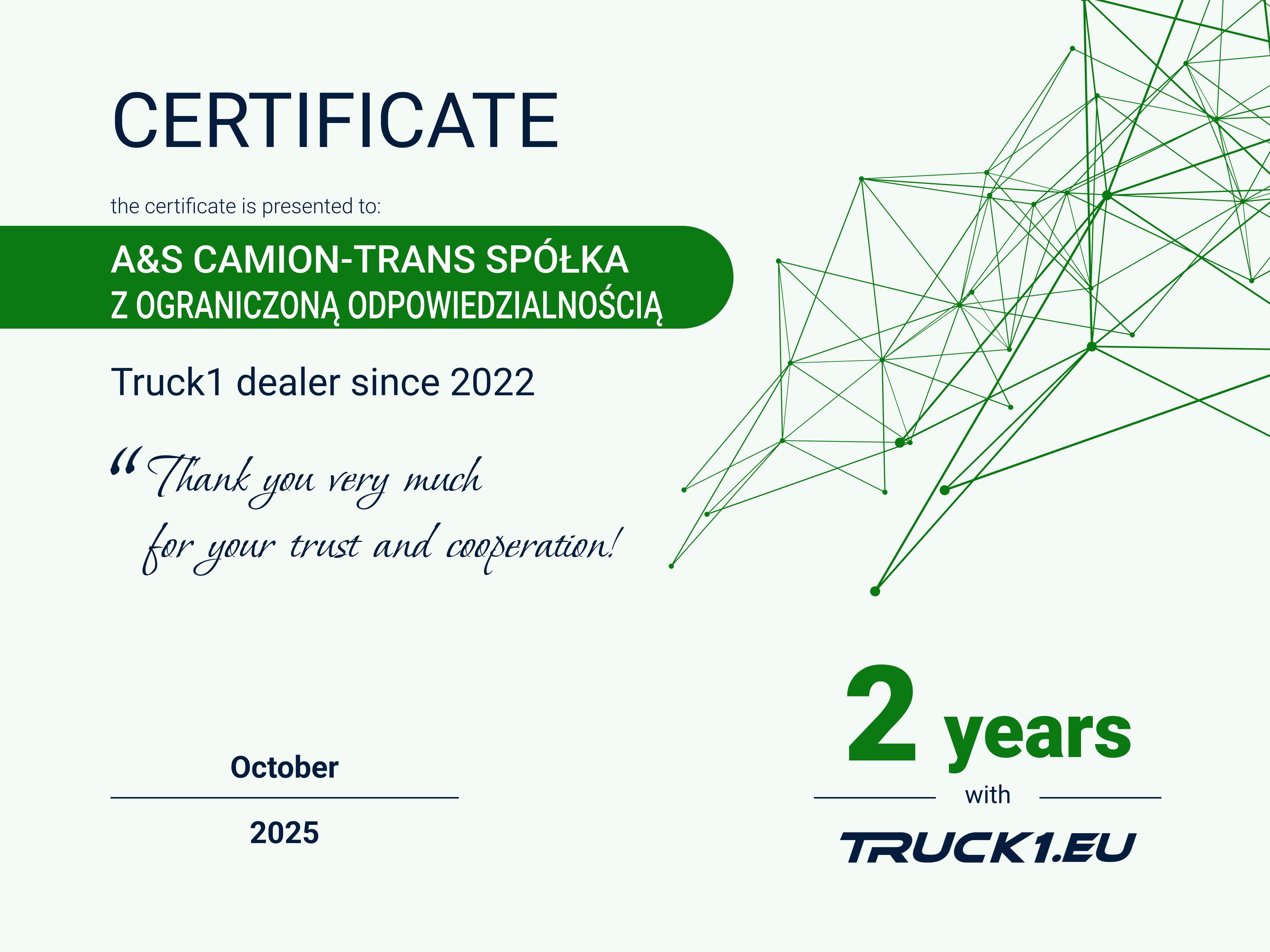 certificate certificate